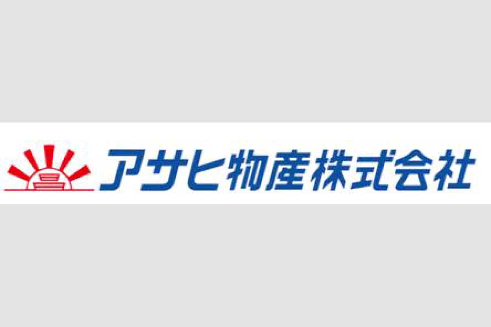 アサヒ物産株式会社