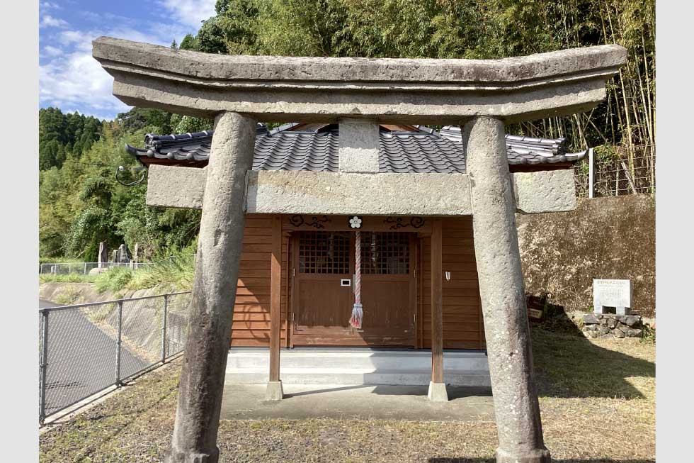 菅原神社